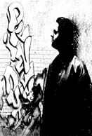 Driven Out @ Koos 6-2-07